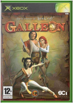 Galleon XBOX (Used)