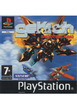 Gekioh - Shooting King PS1 (Used)