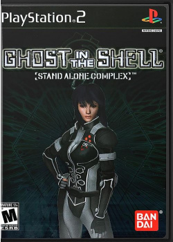 Ghost in the Shell - Stand Alone Complex PS2 (Used)
