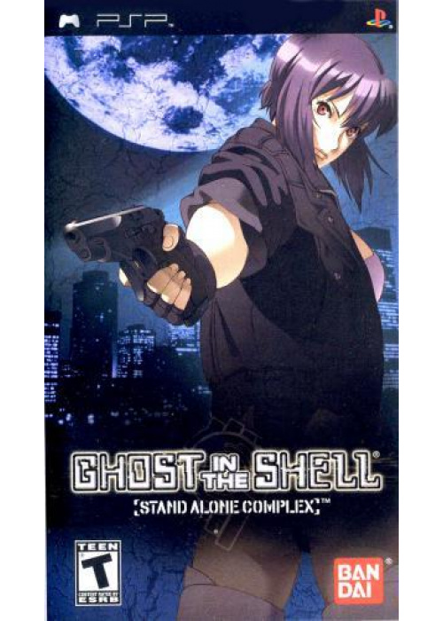Ghost in the Shell - Stand Alone Complex PSP (Used)