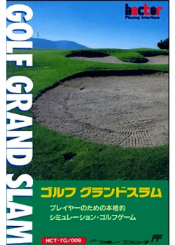 Golf Grand Slam NES (Used)