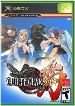 Guilty Gear Isuka XBOX (Used)