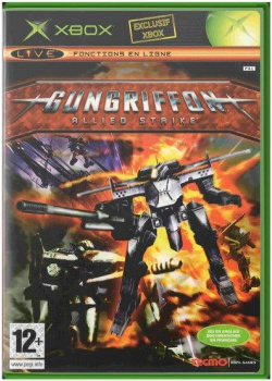 GunGriffon - Allied Strike XBOX (Used)