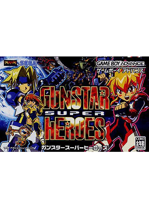Gunstar Super Heroes Game Boy Advance (Used)