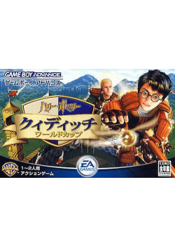 Harry Potter - Quidditch World Cup Game Boy Advance (Used)