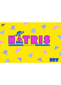 Hatris NES (Used)