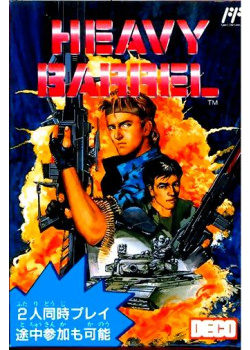 Heavy Barrel NES (Used)