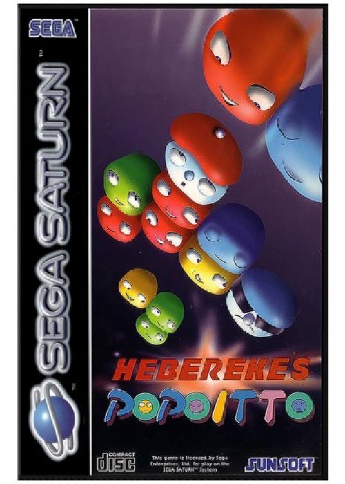 Hebereke's Popoitto Sega Saturn (Used)
