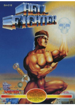 Hell Fighter NES (Used)