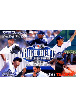 High Heat Major League Baseball 2003 Game Boy Advance (Used)
