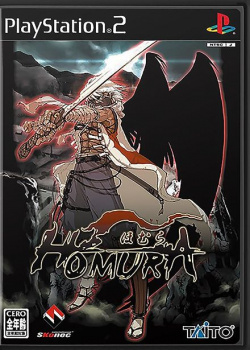 Homura PS2 (Used)