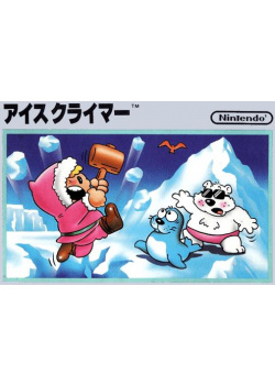 Ice Climber NES (Used)