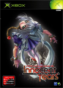 Innocent Tears XBOX (Used)