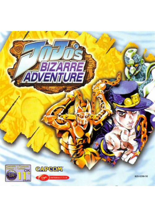 Jojo's Bizarre Adventure Sega Dreamcast (Used)