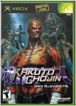 Kakuto Chojin XBOX (Used)