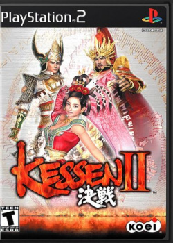 Kessen II PS2 (Used)