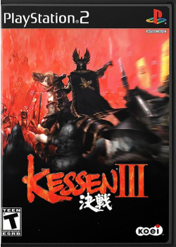Kessen III PS2 (Used)