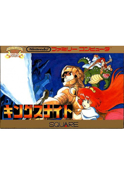 King's Knight NES (Used)