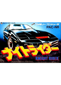 Knight Rider NES (Used)