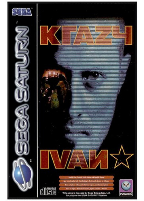 Krazy Ivan Sega Saturn (Used)