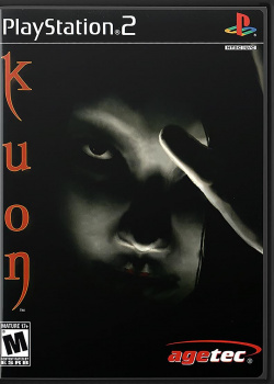 Kuon PS2 (Used)