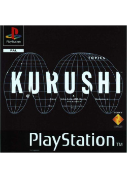 Kurushi PS1 (Used)