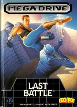 Last Battle Sega Mega Drive (Used)