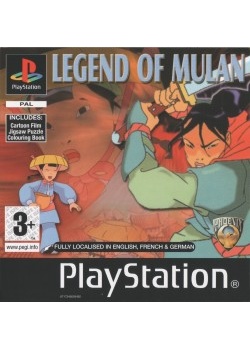 Legend of Mulan PS1 (Used)