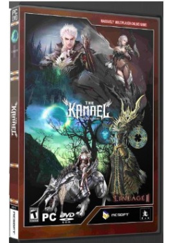 Linenage II Kamael PC (Used)