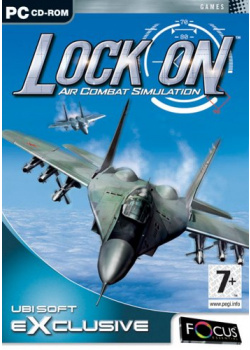 Lock on PC (Used)