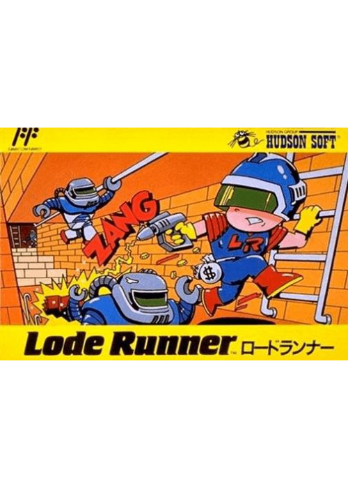 Lode Runner NES (Used)