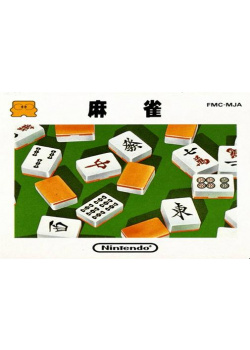 Mahjong NES (Used)