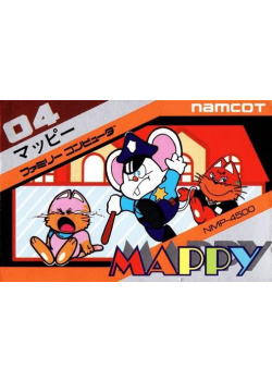 Mappy NES (Used)