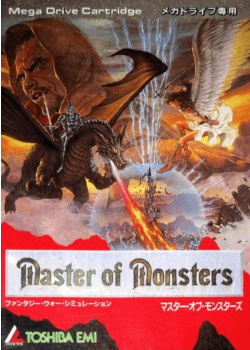Master of Monsters Sega Mega Drive (Used)