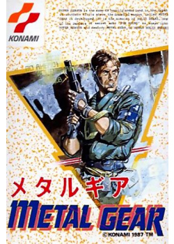 Metal Gear NES (Used)