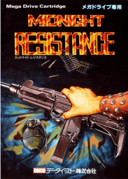 Midnight Resistance Sega Mega Drive (Used)