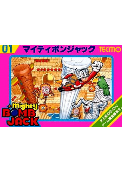 Mighty Bomb Jack NES (Used)