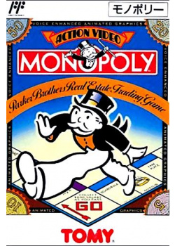 Monopoly NES (Used)