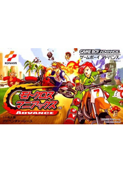 Motocross Maniacs Advance Game Boy Advance (Used)