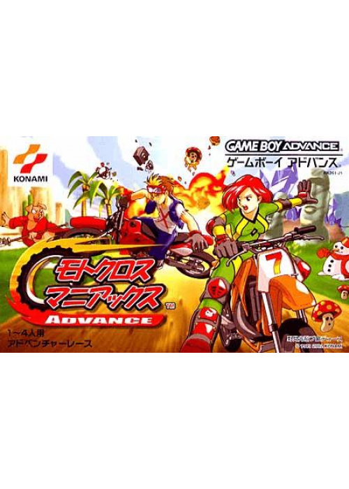 Motocross Maniacs Advance Game Boy Advance (Used)