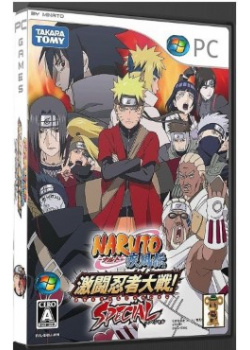 Naruto Gekitou Ninja Taisen Special PC (Used)