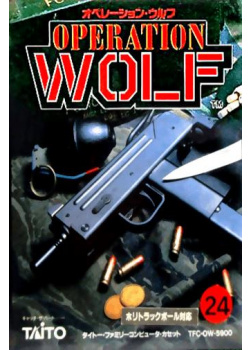 Operation Wolf NES (Used)