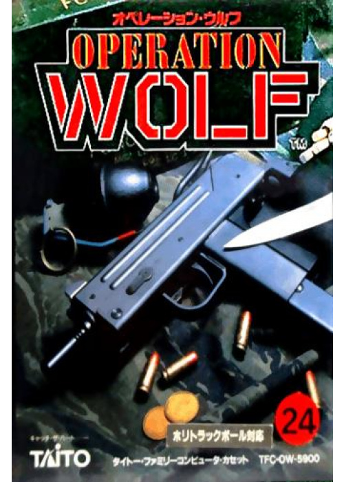 Operation Wolf NES (Used)