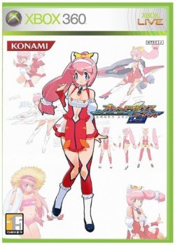 Otomedius G XBOX 360 (Used)