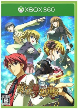 Ougon Musou Kyoku X XBOX 360 (Used)