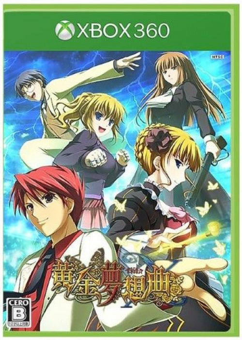 Ougon Musou Kyoku X XBOX 360 (Used)