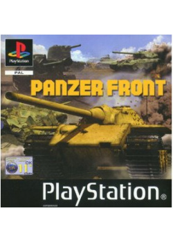 Panzer Front PS1 (Used)