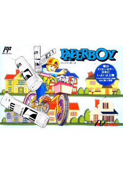 Paperboy NES (Used)