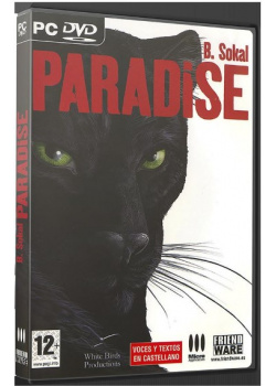 Paradise PC (Used)