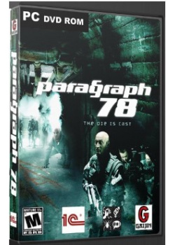 Paragraph 78 PC (Used)